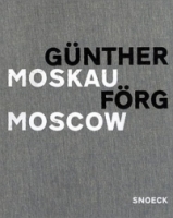 Gunther Forg: Moscow артикул 1588a.