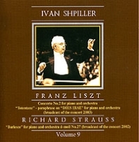 Ivan Shpiller: Franz Liszt, Richard Strauss Volume 9 артикул 10126b.