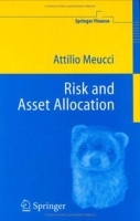 Risk and Asset Allocation (Springer Finance) артикул 10388b.